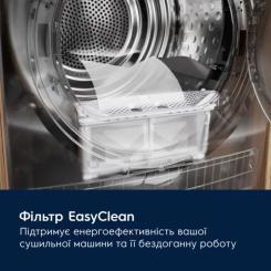 Сушильная машина Electrolux EW7D495UDU Фото 5
