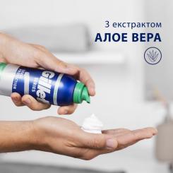 Пена для бритья Gillette Series Soothing Для чутливої шкіри з алое вера 250 Фото 4