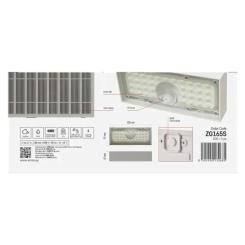 Светильник EMOS 900лм IP65 4000K PIR Фото 10