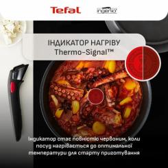 Набор посуды Tefal Ingenio Inspiration, 6 предметів, чорний Фото 9