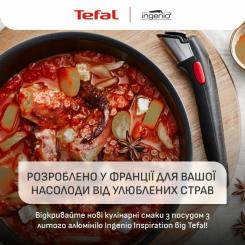Набор посуды Tefal Ingenio Inspiration, 6 предметів, чорний Фото 10