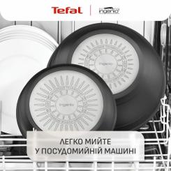 Набор посуды Tefal Ingenio Inspiration, 6 предметів, чорний Фото 11