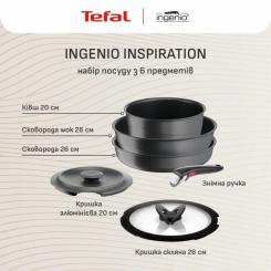 Набор посуды Tefal Ingenio Inspiration, 6 предметів, чорний Фото 3