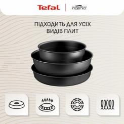 Набор посуды Tefal Ingenio Inspiration, 6 предметів, чорний Фото 5