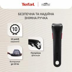 Набор посуды Tefal Ingenio Inspiration, 6 предметів, чорний Фото 6