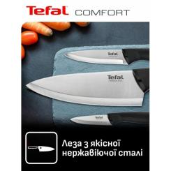 Набор ножей Tefal Comfort, 5 предметів, чорний Фото 3