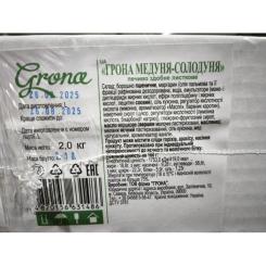 Печенье Grona слоеное Медуня-солодка 2 кг Фото 1