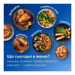 Мультипечь Philips Ovi Dual SteamFry Фото 5