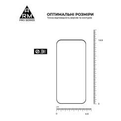 Стекло защитное Armorstandart Pro Xiaomi 17 5G Фото 2