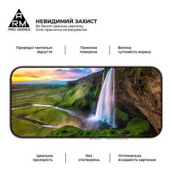 Стекло защитное Armorstandart Pro Xiaomi 17 5G Фото 3