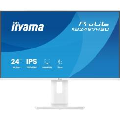 Монитор iiyama XB2497HSU-W1 Фото