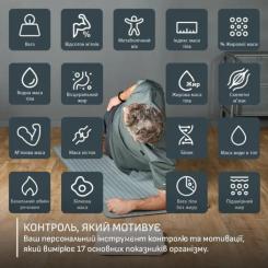 Весы напольные Tefal BM9740F0 Фото 6