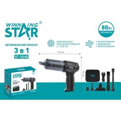 Пылесос WINNINGSTAR ST-5048 3 в 1 Чорний Фото 9