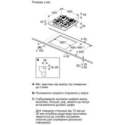 Варочная поверхность Bosch PRP6A6H40R Фото 5