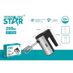 Миксер WINNINGSTAR ST-5534 Black-Silver Фото 8