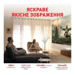 Проектор AURA SPJ-300 Фото 2