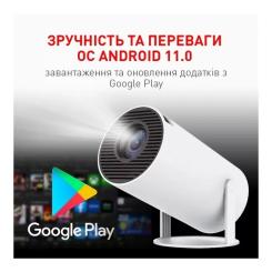 Проектор AURA SPJ-300 Фото 7