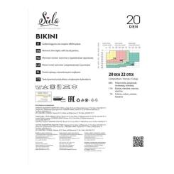 Колготы Siela Collant Bikini 20 Den Caramel - 2 Фото 1