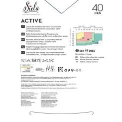 Колготы Siela Collant Active 40 Den Graphite - 6XL Фото 1