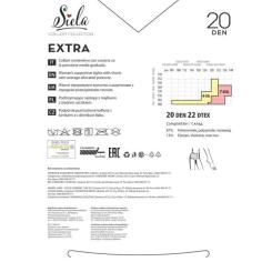 Колготы Siela Extra 20 Den Nero - 7 Фото 1
