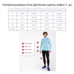 Футболка Joma Combi 100052.150 темно-сірий M Фото 6