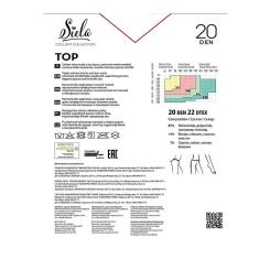 Колготы Siela Collant Top 20 Den Nero - 2 Фото 1