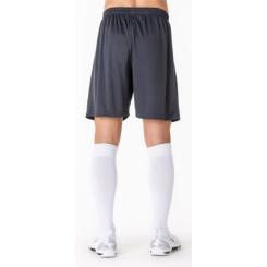 Шорты Joma Nobel 100053.150 сірий 2XL-3XL Фото 3