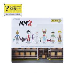 Фигурка DevSeries набір Multipack Murder Mystery 2: Powers Pack, 6 ф Фото 1