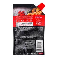 Соус Щедро Sweet Chili 200 г Фото 1