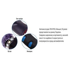 Чехол на руль VITOL M сір. Фото 4