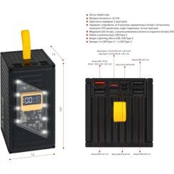 Батарея универсальная AURA NRG-P50 50000mAh 22.5W Black Фото 3