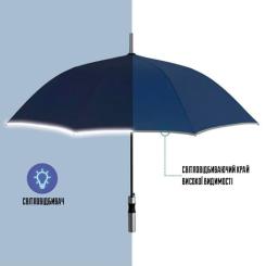 Зонт Perletti Reflecting тростина, з системою антивітер, темно-с Фото 2