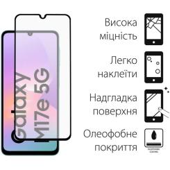 Стекло защитное Dengos Full Glue Samsung Galaxy M17e Black Фото 1