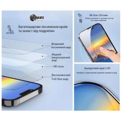Стекло защитное Dengos Full Glue Samsung Galaxy M17e Black Фото 3