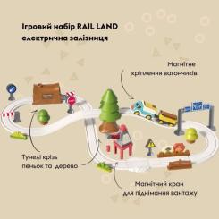 Железная дорога Otamanko Rail Land електрична залізна дорога Фото 2
