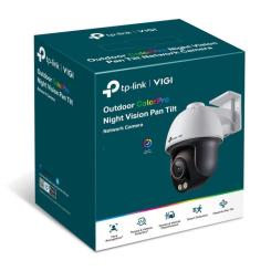 Камера видеонаблюдения TP-Link VIGI-C540S-4 Фото 3