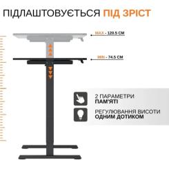 Компьютерный стол ITechMount с регулируемой высотой MT12BB черный Фото 8