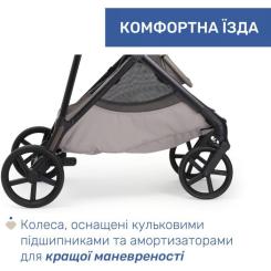 Коляска Chicco 2 в 1 Seety беж Фото 11