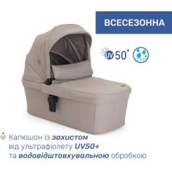 Коляска Chicco 2 в 1 Seety беж Фото 3