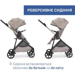 Коляска Chicco 2 в 1 Seety беж Фото 8