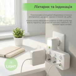 Сетевой фильтр питания XoKo XK-SPW-4-2-1-WH Фото 9
