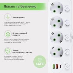 Сетевой фильтр питания XoKo XK-SPW-4-2-1-WH Фото 10