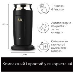 Капучинатор L'OR Milk Frother Фото 1