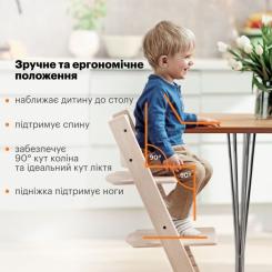 Стульчик для кормления Stokke Tripp Trapp, Heather Mauve ліловий Фото 6