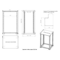 Стойка CSV двухрамна 48U 19" 400-750 Lite Фото 7