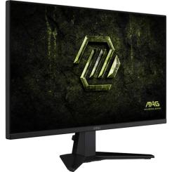 Монитор MSI MAG 275QF E20 Фото 2