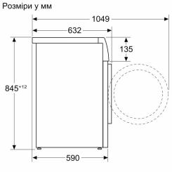 Стиральная машина Bosch WAN2829NBY Фото 10