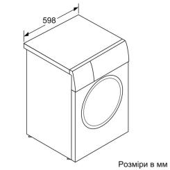 Стиральная машина Bosch WAN2829NBY Фото 11