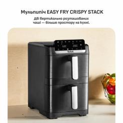 Мультипечь Tefal Easy Fry Crispy Stack Фото 1