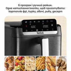 Мультипечь Tefal Easy Fry Crispy Stack Фото 5